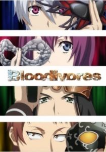 Кровопийцы 12 серия