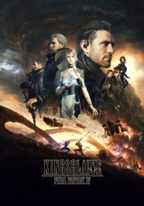 Кингсглейв: Последняя фантазия XV смотреть онлайн
