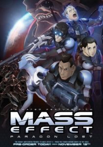 Mass Effect: Утерянный Парагон смотреть онлайн