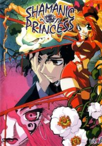 Принцесса-шаман 6 серия