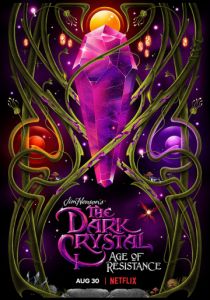 Сериал Тёмный кристалл: Эпоха сопротивления 1 сезон 10 серия