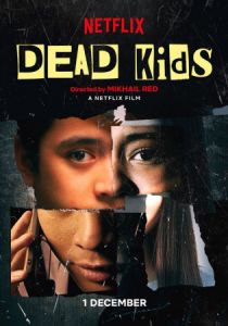 Мёртвые детки (2019)