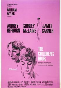 Детский час (1961)