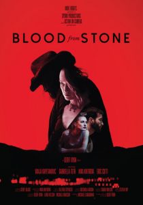 Кровь из камня