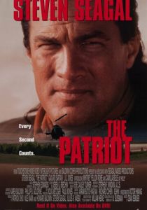 Патриот (1998)