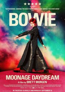 Дэвид Боуи: Moonage Daydream (2022)