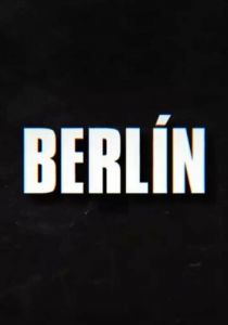 Сериал Берлин 1 сезон 8 серия