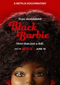 Темнокожая Барби (2023)